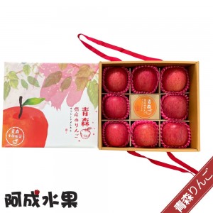 【春節禮盒】日本青森蜜富士8粒/2.5kg/盒