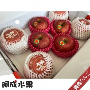 【春節禮盒】日本青森蜜富士315g*4粒+韓國新高梨625g*4粒/盒