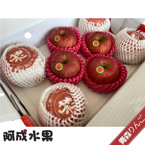 【春節禮盒】日本青森蜜富士315g*4粒+韓國新高梨625g*4粒/盒