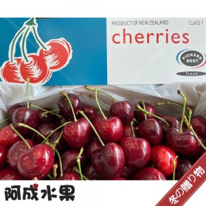 【春節禮盒】紐西蘭空運櫻桃28mm 2kg/盒