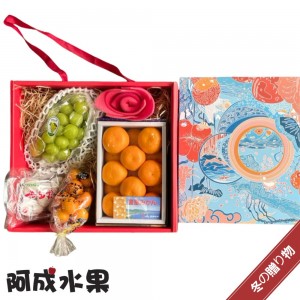 【春節禮盒】日本空運蜜柑15粒*1盒+袋裝金桔270g*1袋+市田柿*1袋+韓國麝香葡萄600*1串/盒