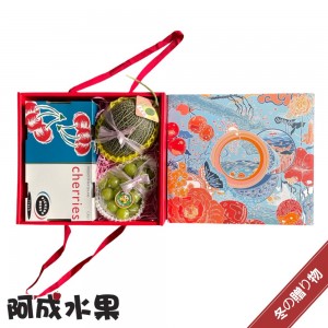 【春節禮盒】紐西蘭空運櫻桃30mm*2kg+韓國麝香葡萄600g*1串+台灣溫室卡蜜拉瓜1kg*1粒/盒
