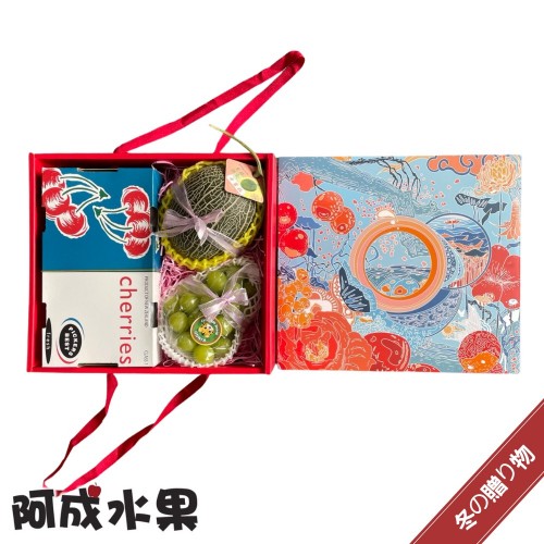 【春節禮盒】紐西蘭空運櫻桃30mm*2kg+韓國麝香葡萄600g*1串+台灣溫室卡蜜拉瓜1kg*1粒/盒