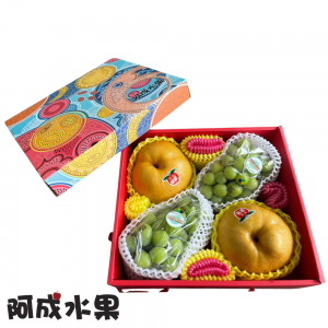 10中秋禮盒-韓國麝香葡萄750g*2串+寶島甘露梨1.3kg*2粒/盒