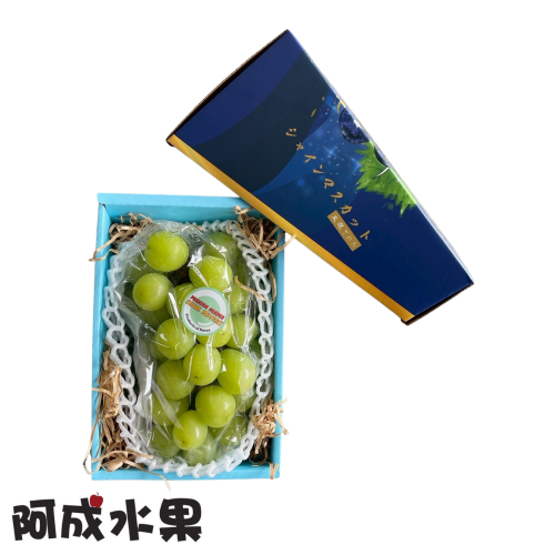 3-1中秋禮盒-韓國麝香葡萄1串/750g/盒