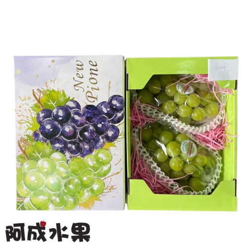 3-2中秋禮盒-韓國麝香葡萄2串/1.5kg/盒