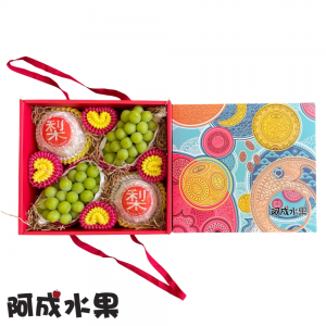 9中秋禮盒-日本空運麝香710g*2串+韓國梨750g*2串/盒